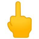 middle-finger-emoji-8.0-oreo-128-1f595.png