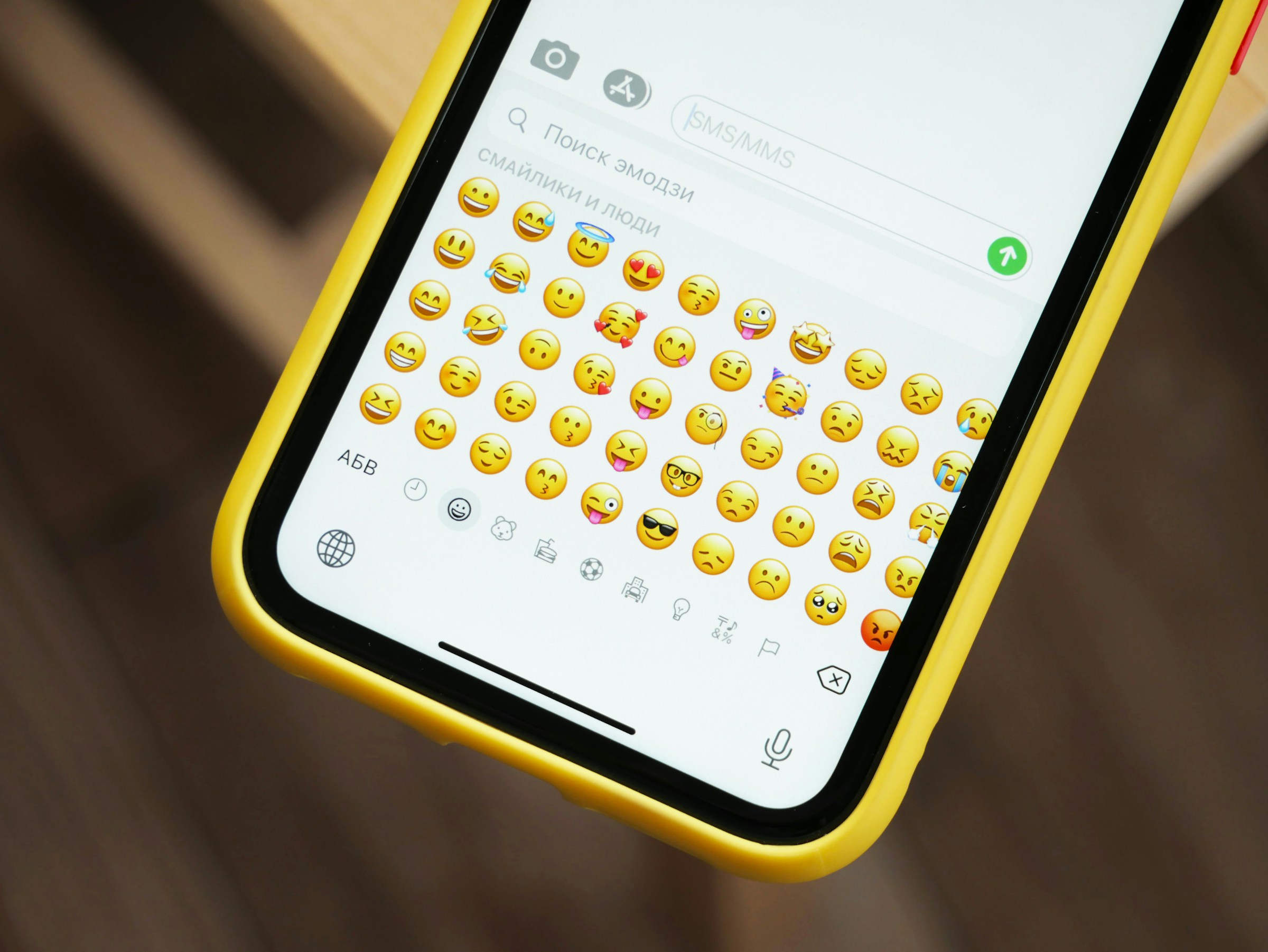New iPhone Emojis and Their Meanings Explained